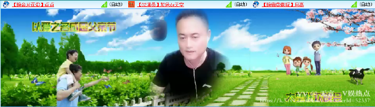 无言🎤V娱热点