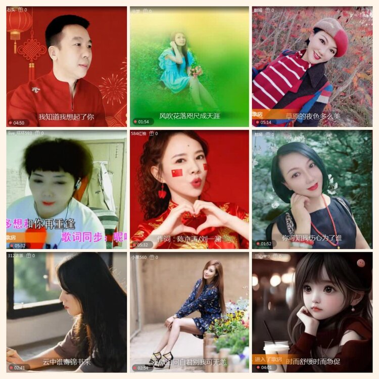 落雪🎤V娱热点