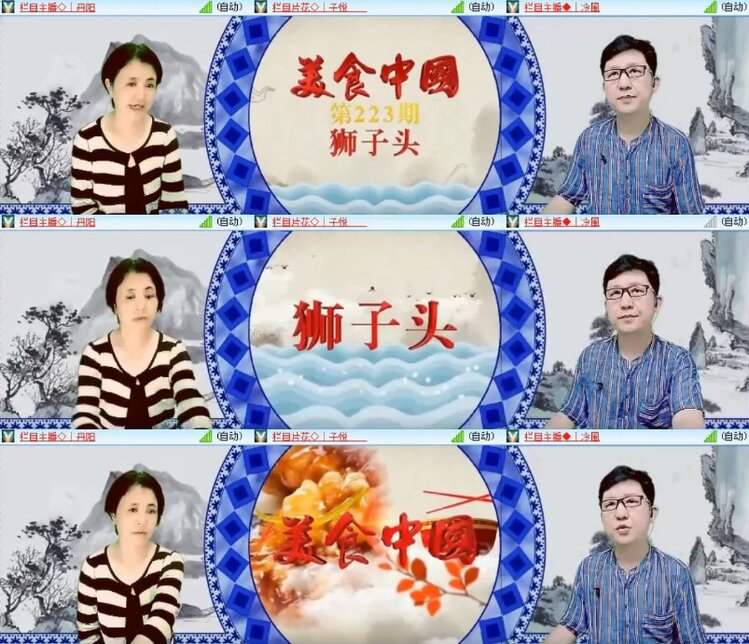 杜影🎤V娱热点