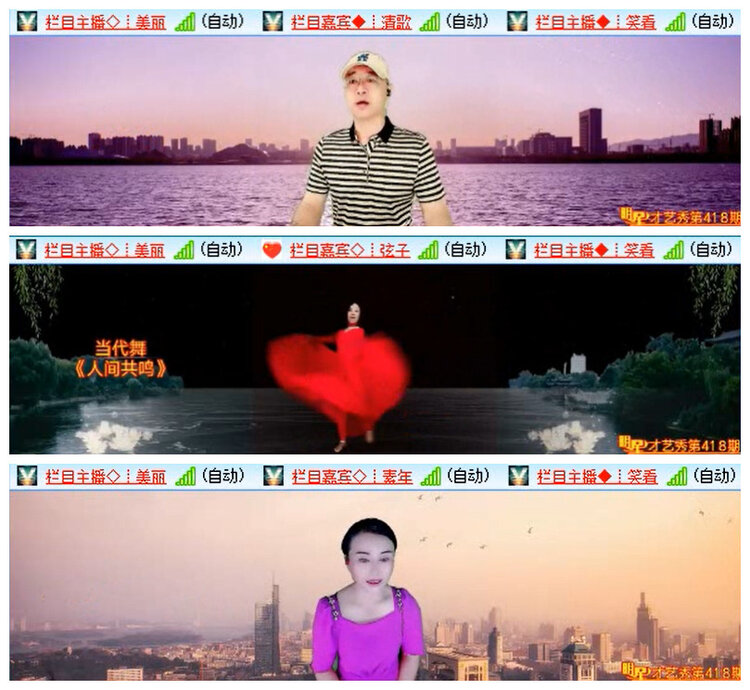小路🎤V娱热点