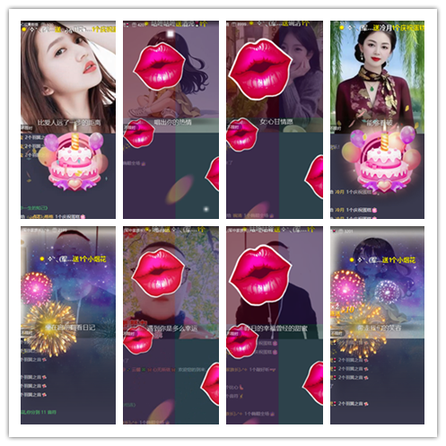 南风🎤V娱热点