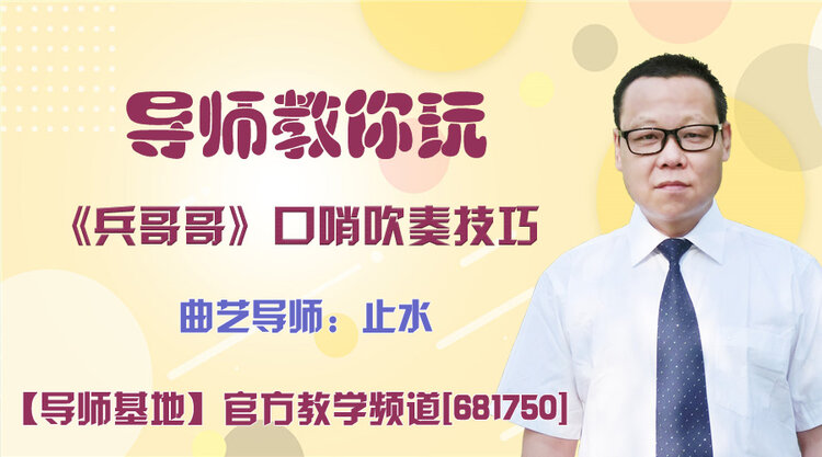 战友🎤V娱热点