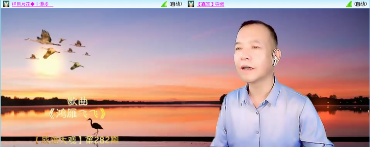 愉悦🎤V娱热点