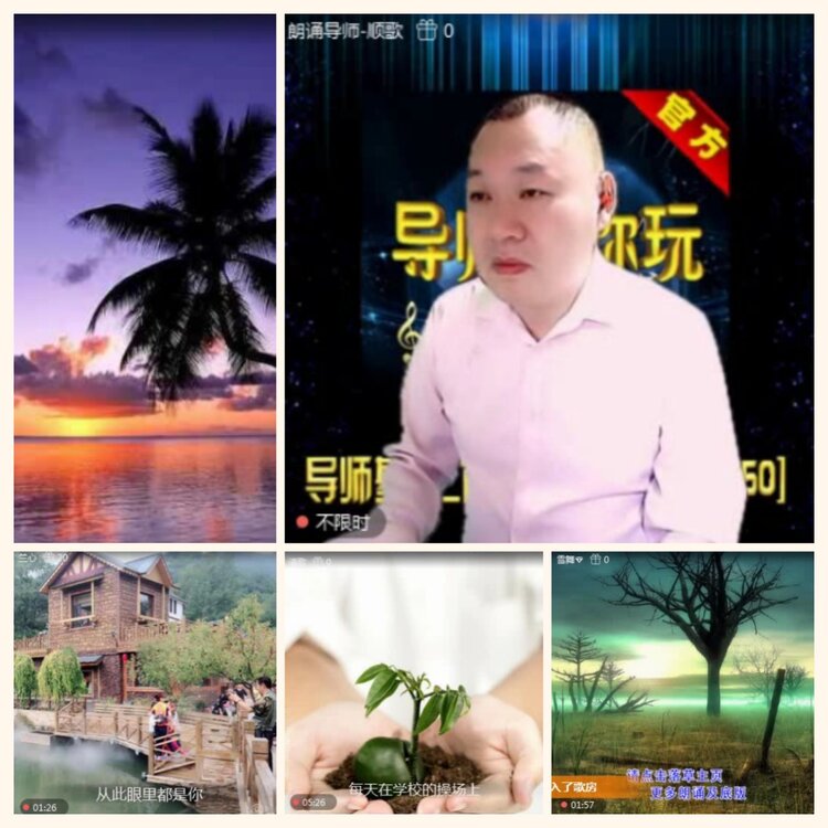 落雪🎤V娱热点