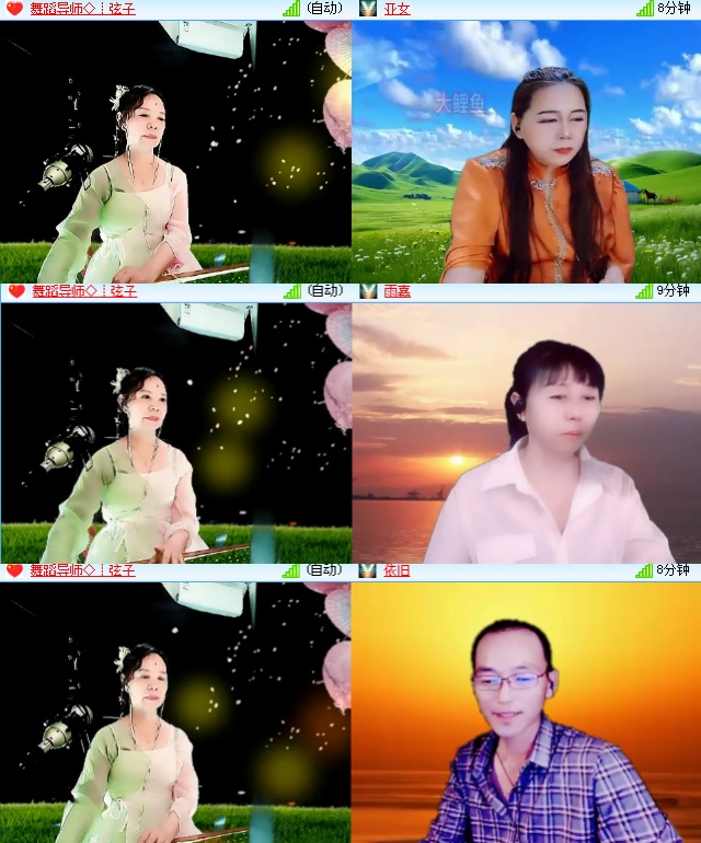 海燕🎤V娱热点