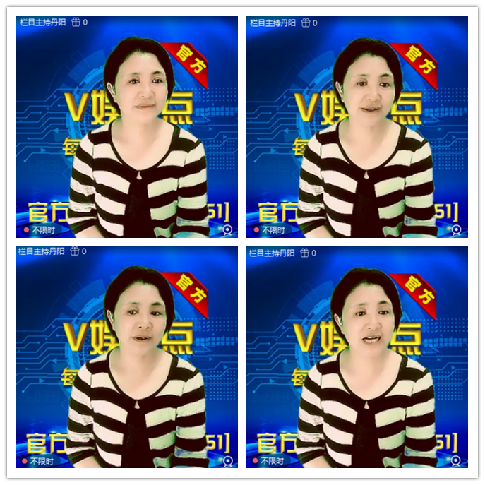 听云🎤V娱热点