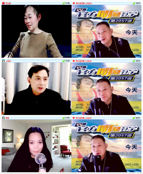 凡人🎤V娱热点