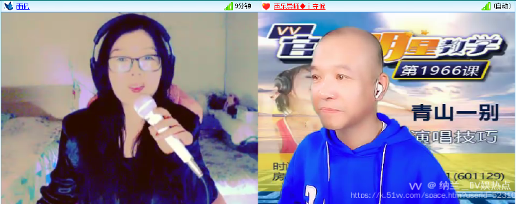 纳兰＿🎤V娱热点