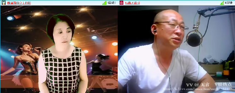 无言🎤V娱热点