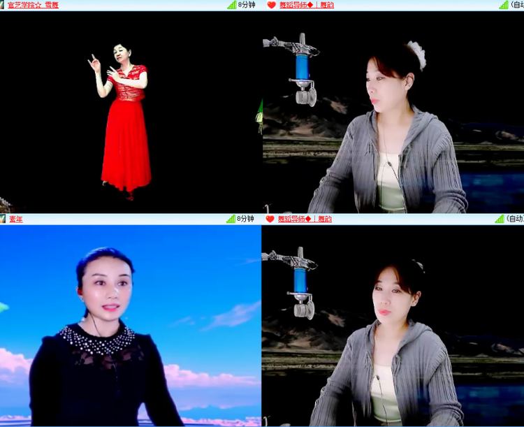 芯薇🎤V娱热点