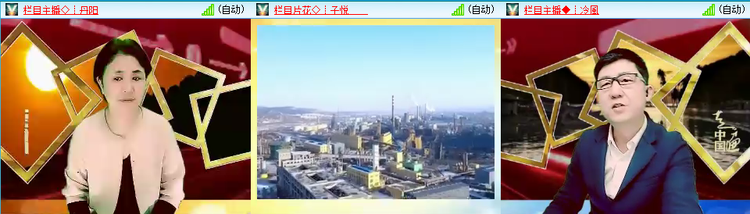 愉悦🎤V娱热点