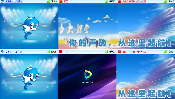 漂泊🎤V娱热点