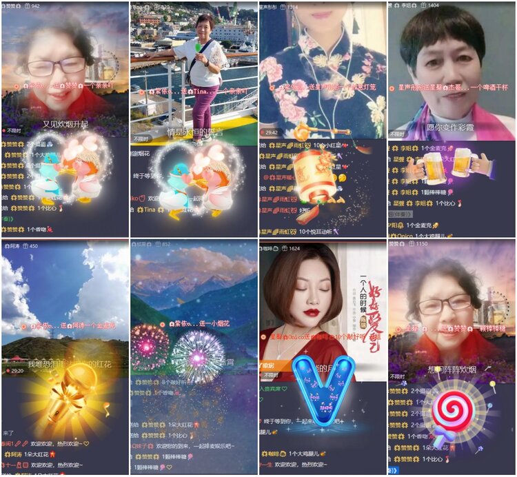 漂泊🎤V娱热点