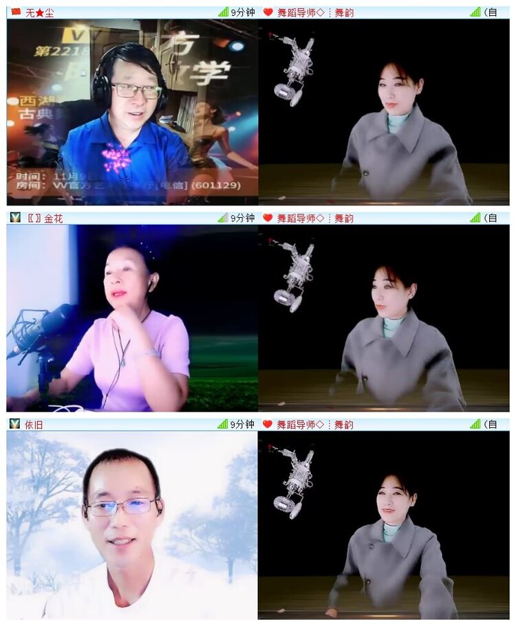 执白🎤V娱热点