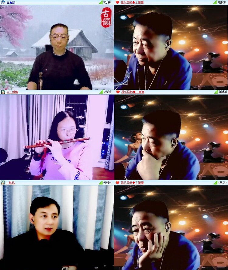 若雨🎤V娱热点