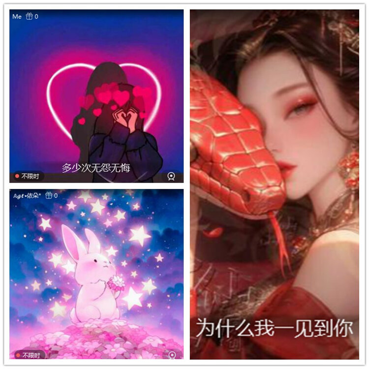 飘雪🎤V娱热点