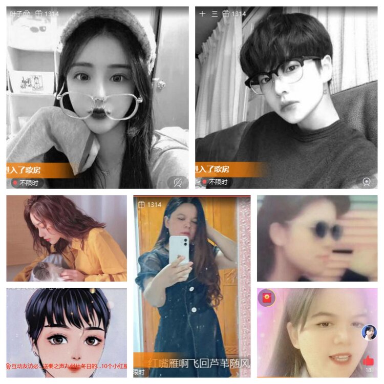 梅香🎤V娱热点