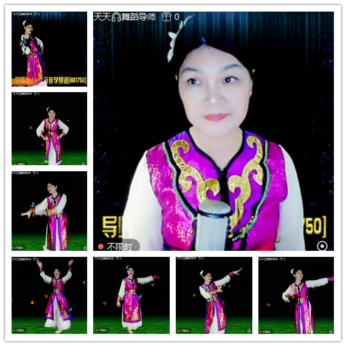 听云🎤V娱热点