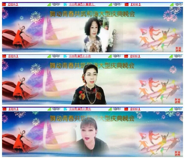 漂泊🎤V娱热点