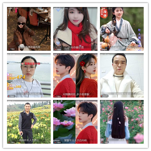 南风🎤V娱热点