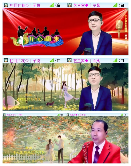 执白🎤V娱热点
