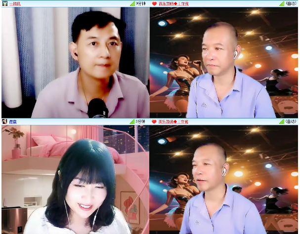 小浅🎤V娱热点