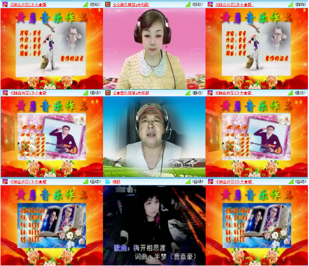 小朵🎤V娱热点
