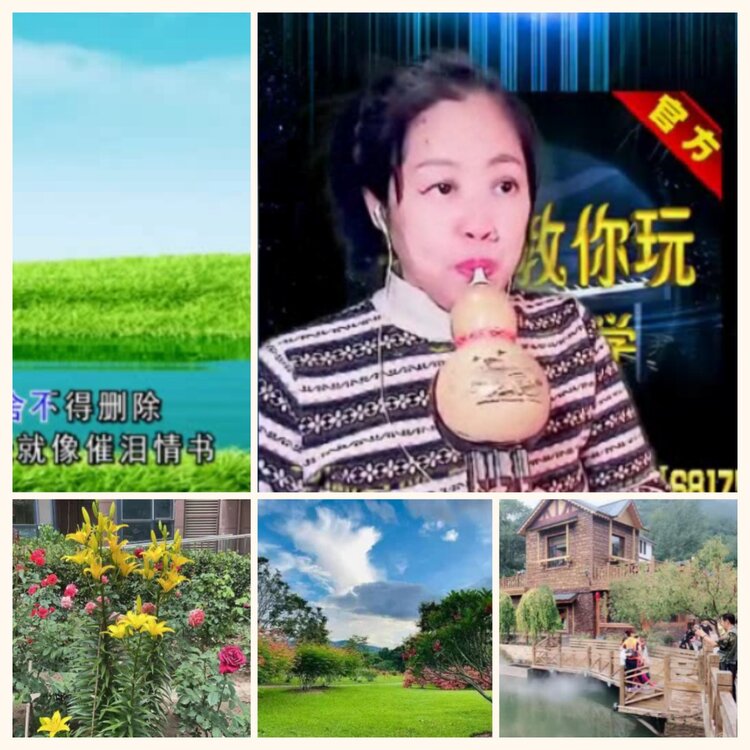 落雪🎤V娱热点