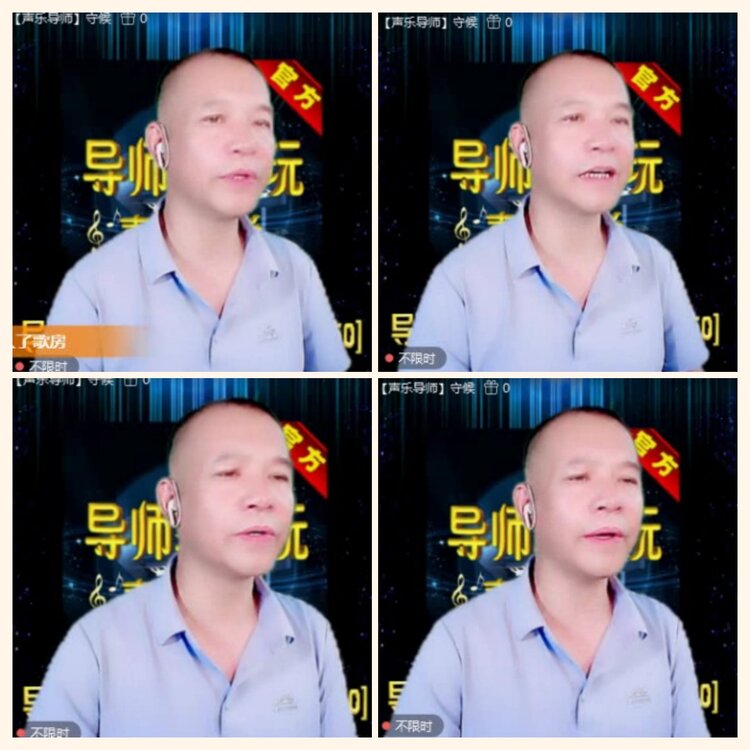 落雪🎤V娱热点