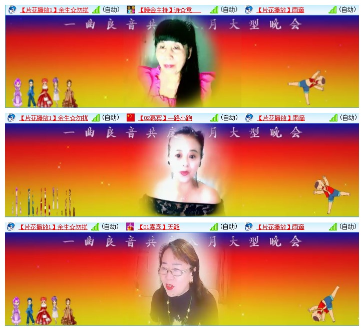 九小九324🎤V娱热点