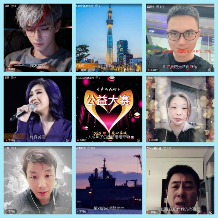 曾经🎤V娱热点