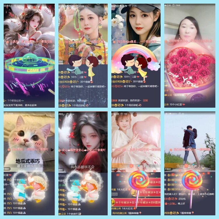 曾经🎤V娱热点