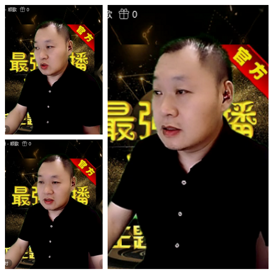 芯薇🎤V娱热点