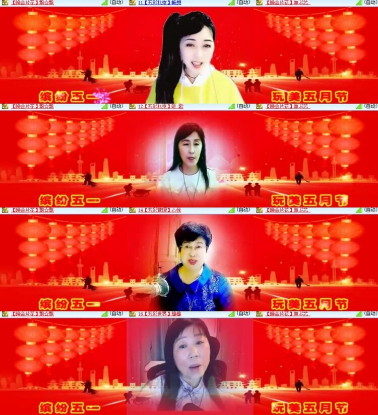 杜影🎤V娱热点