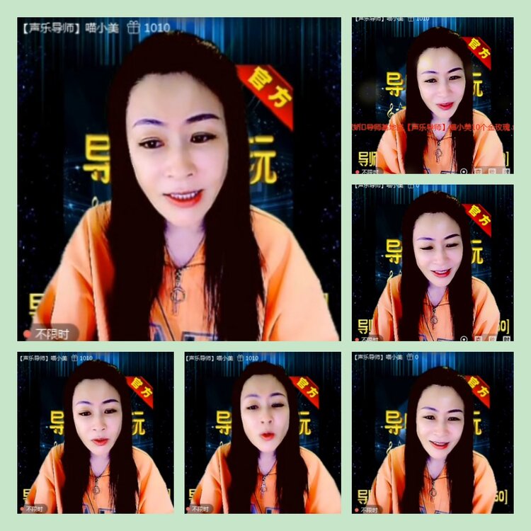 主持🎤雪儿