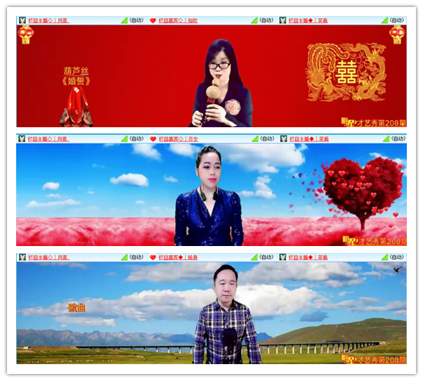 卓然🎤V娱热点