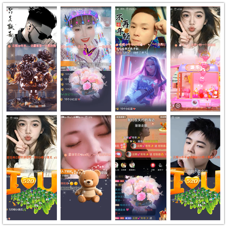 飘雪🎤V娱热点