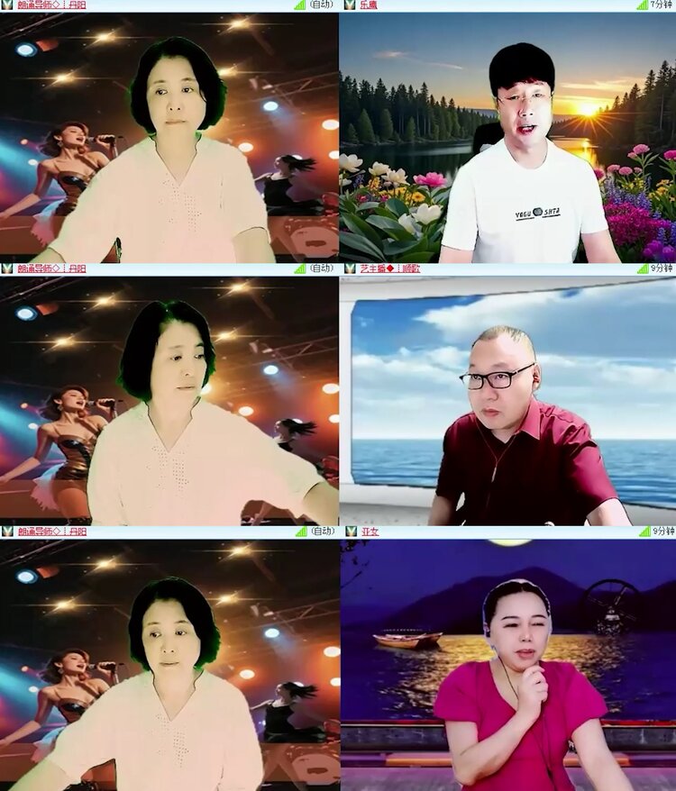落雪🎤V娱热点