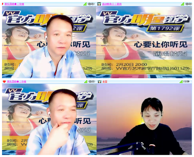 小浅🎤V娱热点