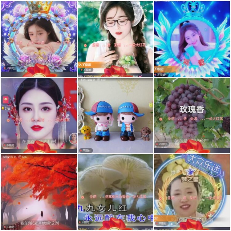 思点🎤V娱热点