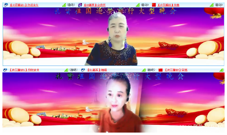 阿呆🎤V娱热点