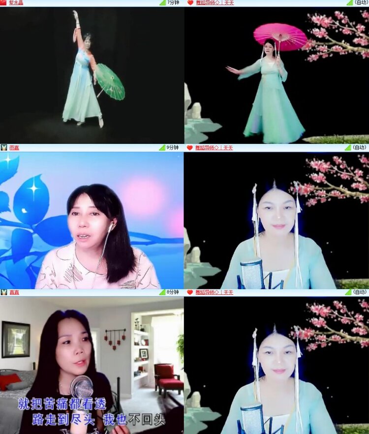 杜影🎤V娱热点