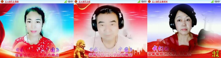 浓茶🎤V娱热点