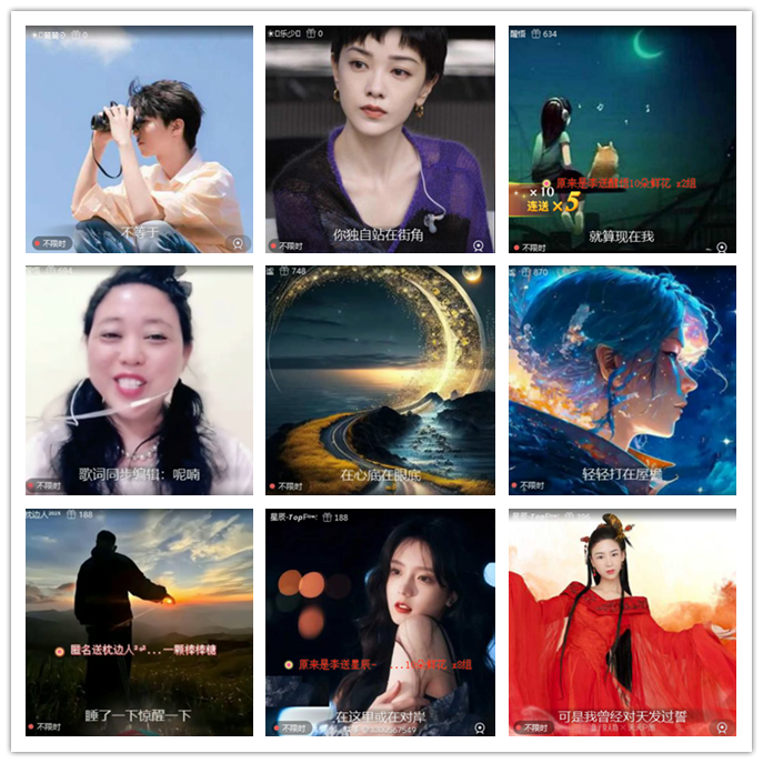 小路🎤V娱热点