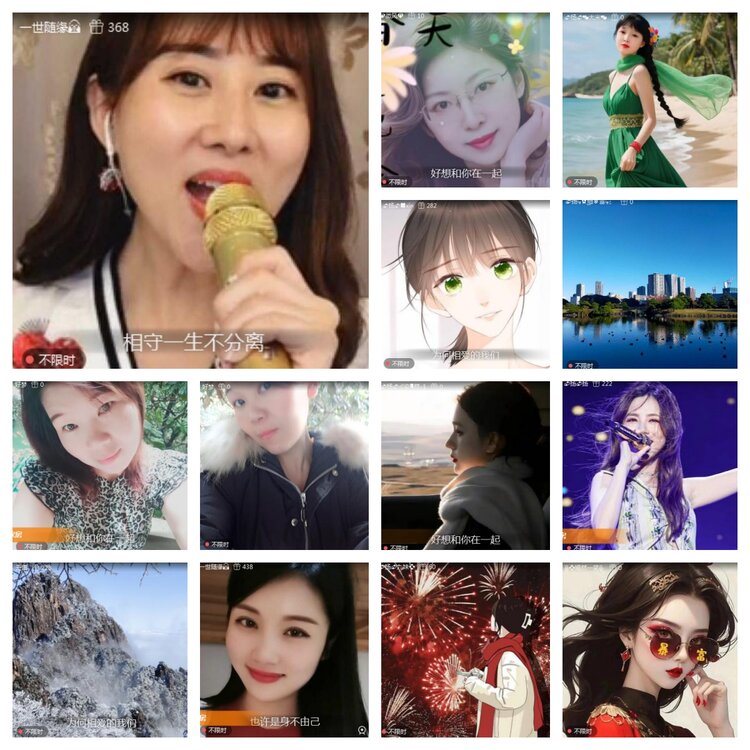 海燕🎤V娱热点