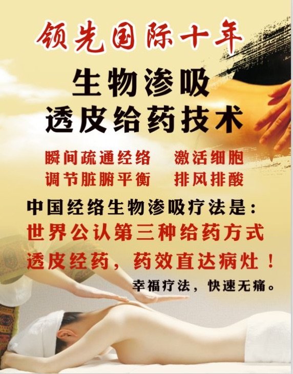 轻语岁月（大可）