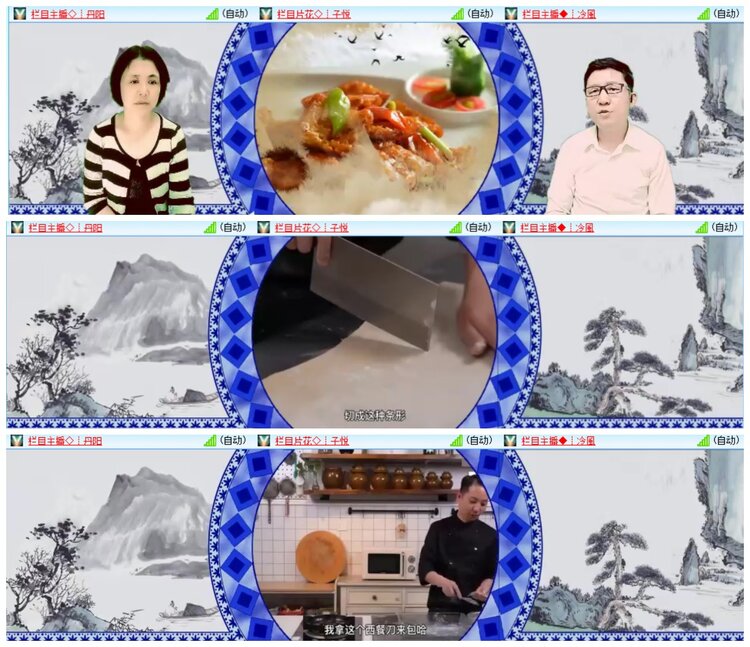 惜缘🎤V娱热点