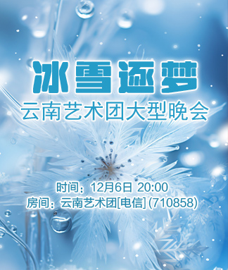 向日葵🎤V娱热点