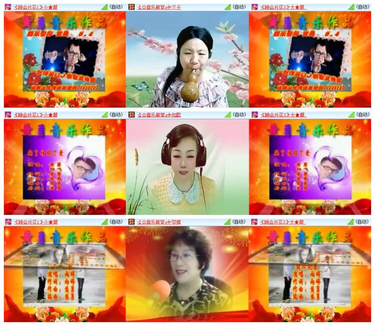 南风🎤V娱热点
