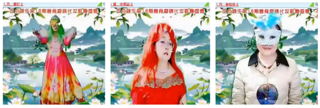 小浅🎤V娱热点